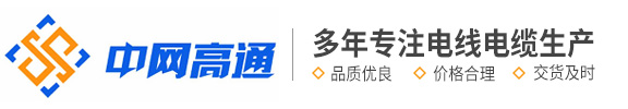 扬州高通光电科技有限公司