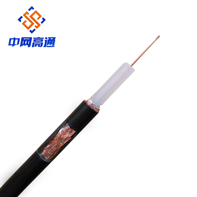 <b>SYV单芯 视频线</b>